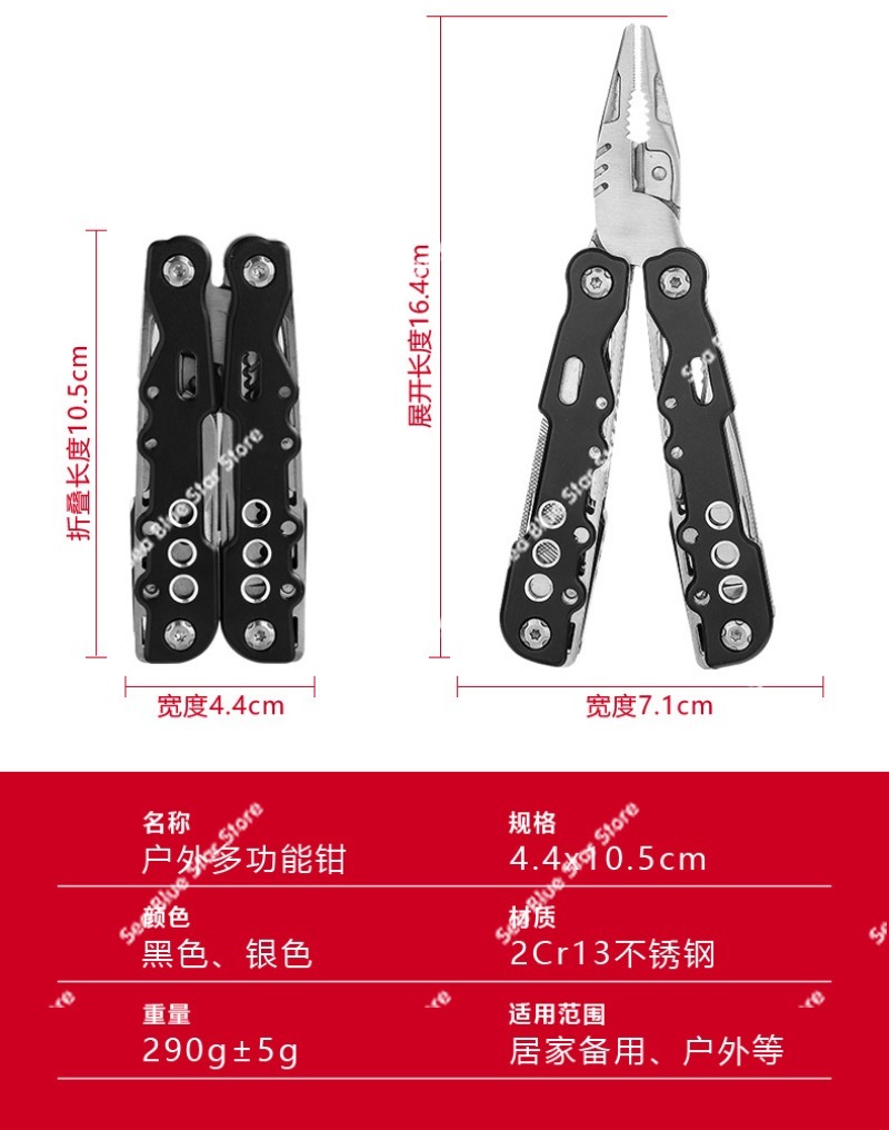 New multi-functional outdoor c - đánh giá và giá Multi Tool Plier